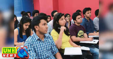 डीएलएड में एडमिशन का शेड्यूल जारी, 15 जून से शुरू होंगे आवेदन