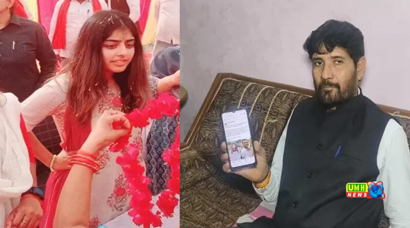अखिलेश की बेटी पर आपत्तिजनक पोस्ट, 4 पर FIR