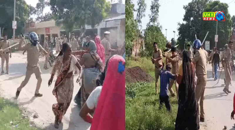 शाहजहांपुर : रेप आरोपी के एनकाउंटर पर पथराव-हंगामा, महिलाओं ने चौकी घेरी, लाठीचार्ज