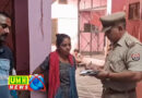 बदायूं : दरोगा का खिड़की से लटका मिला शव
