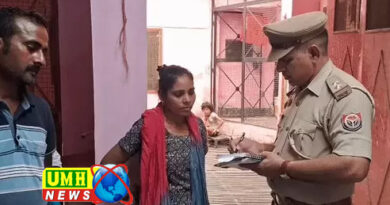 बदायूं : दरोगा का खिड़की से लटका मिला शव