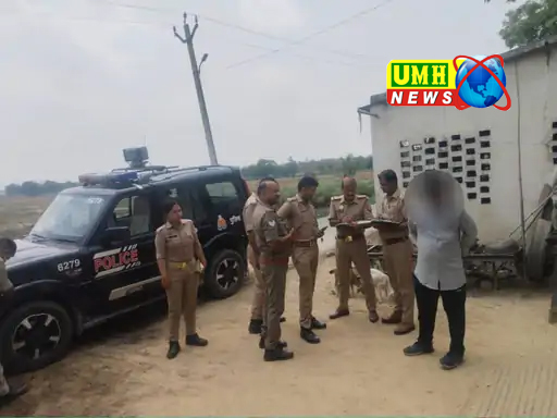 UP : लड़की से प्रेमी ने रेप किया, दोस्तों ने VIDEO बनाया