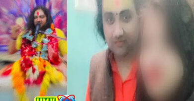 अयोध्या में दुष्कर्म आरोपी कथावाचक फरार