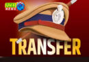 यूपी में 200 से ज्यादा DCP के तबादले