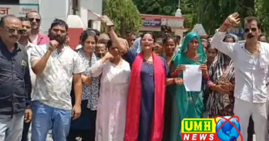 Demonstration of Hindu organizations against love jihad