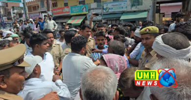 In Bulandshahr, a young man was murdered and his body thrown in a sack.